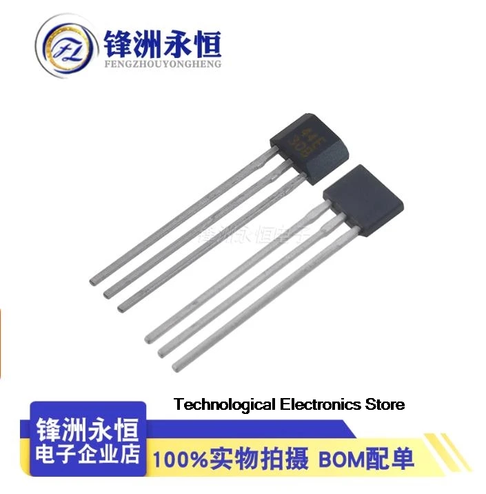 10pcs OH3144E Hall Effect Sensor Magnetic switch brushless motor A3144 A3144E