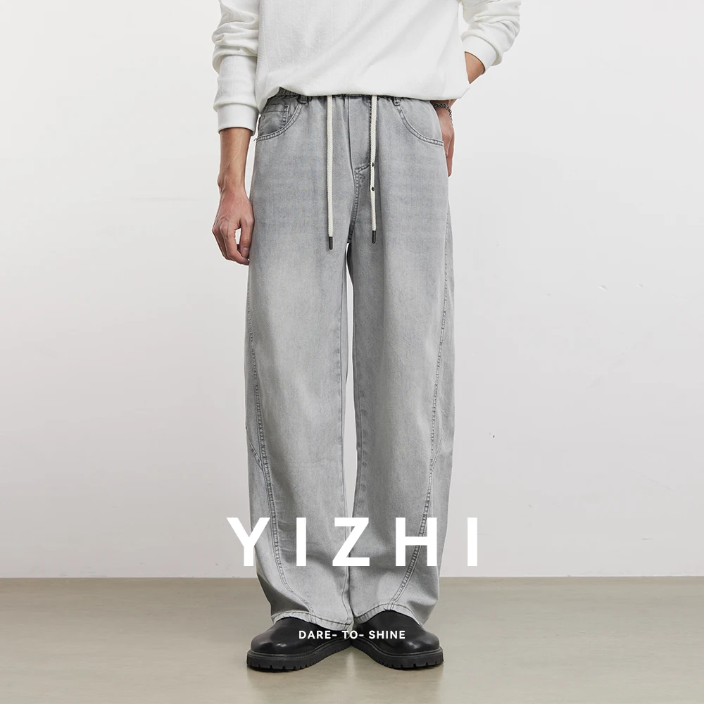 

Новые мужские джинсы-сабля из тканого материала 2026 года, весенние, с завязками, свободные, с эффектом потертости, белые, прямые, повседневные брюки