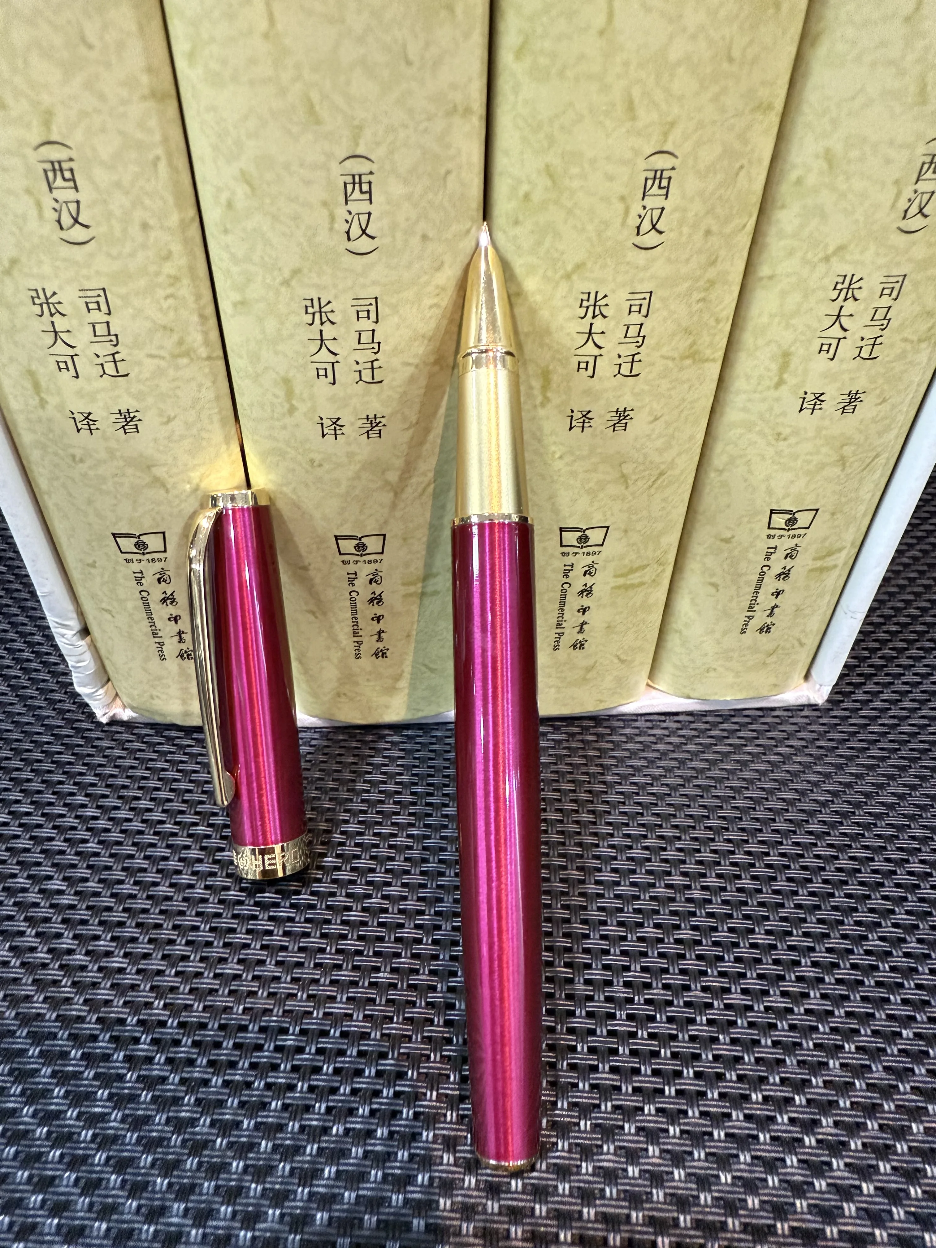 

Hero P108 Fountain Pen Bundle Luxury Retro Design with F/EF Nib Metal Clip Elegant Writing Pen for School Supplies Stationery De