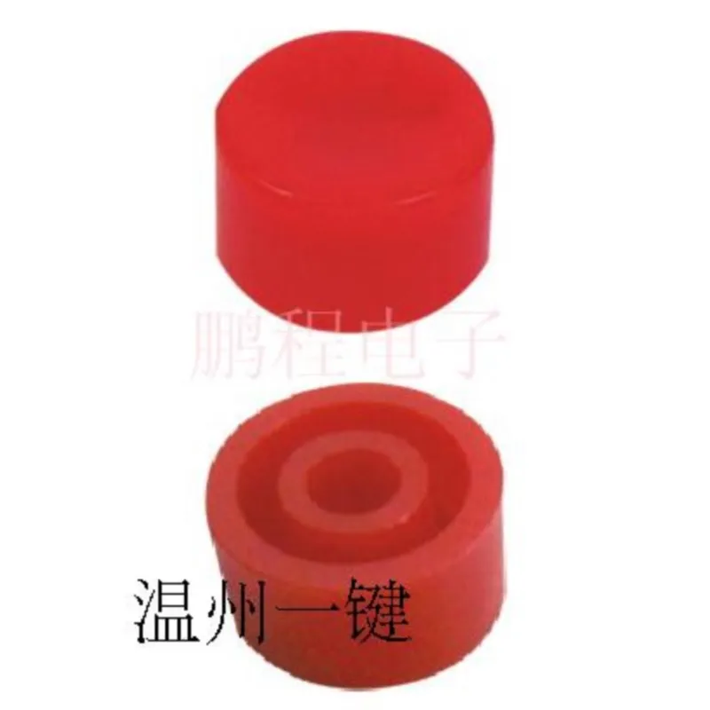 100 pcs A35 higher 6 touch switch hat cylindrical key cap suitable for 6 x 6 square head touch switch red
