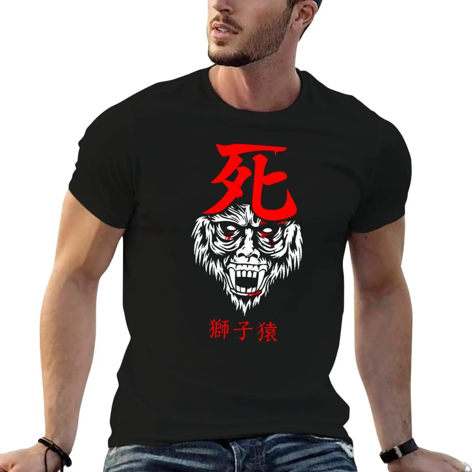 

Guardian Ape T-Shirt man t shirt designer graphic t shirts for man anime t shirts for man T-Shirt
