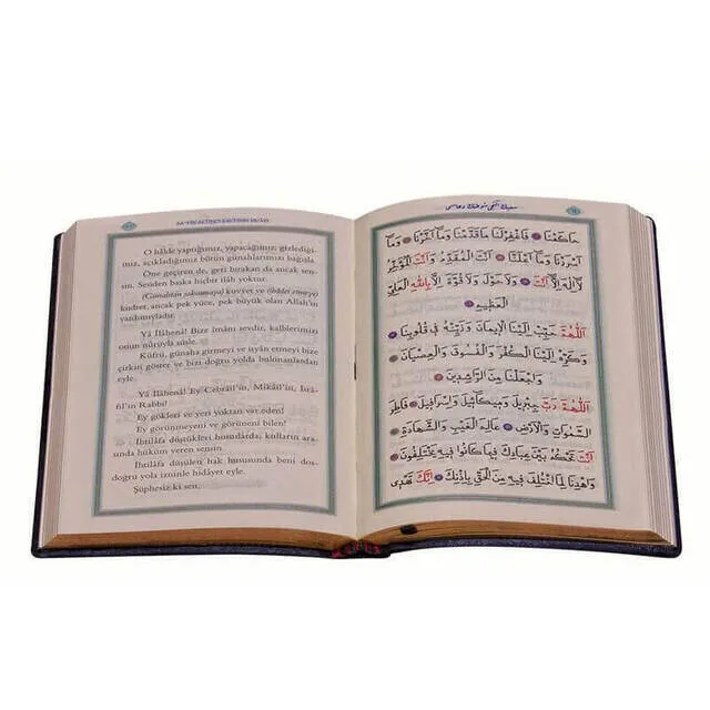 Hajj and Umrah Prayers-Mealli-Pocket Size-1227