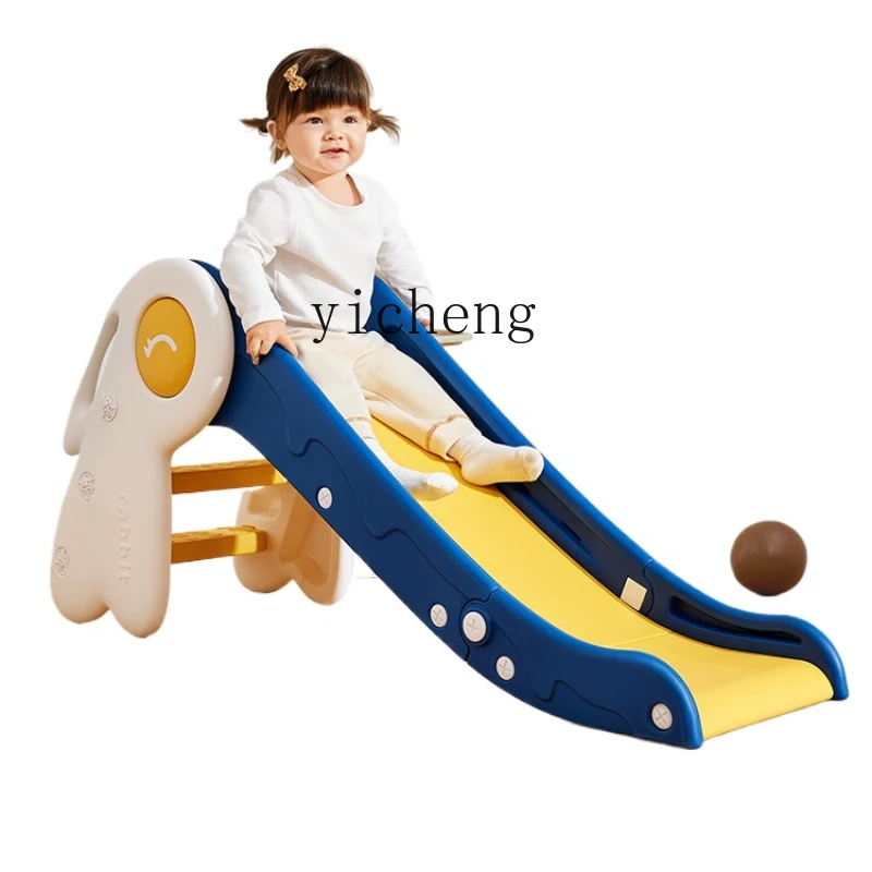 

XL Children Slide Indoor Home Small Baby Slide Foldable Kids Toy