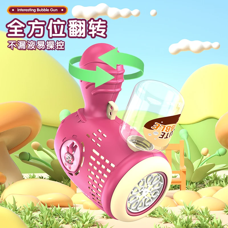 子供用電動バブルガン,ライト付き自動石鹸ブロワー,夏の屋外パーティーゲーム,男の子と女の子用のマシン,10穴