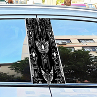 Car Pillar Stickers Winged Skull Tech Design Decal for Auto Styling