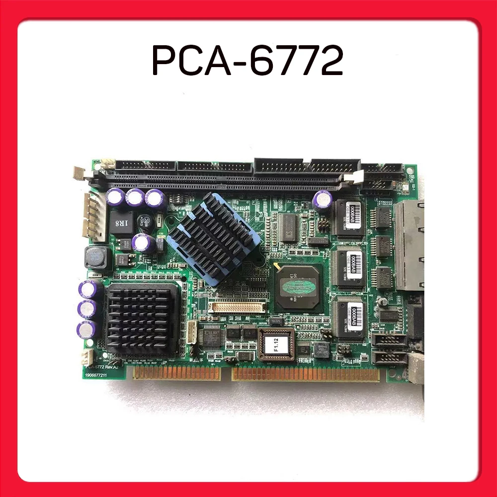 Perfect test Stable performance PCA-6772