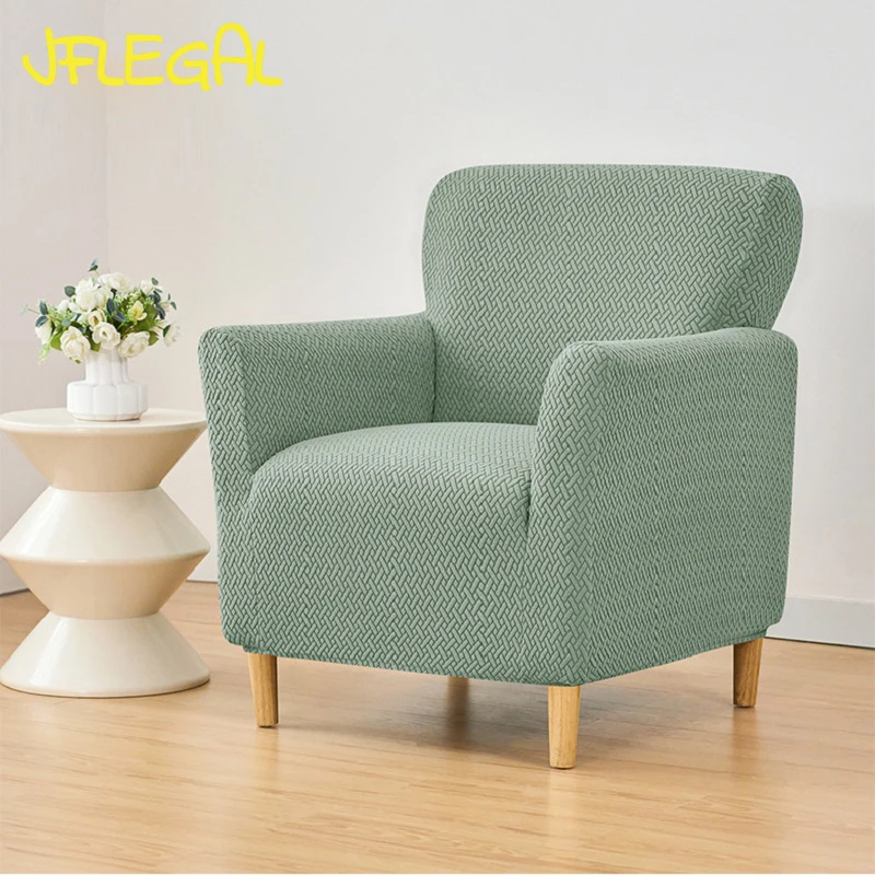 

JFLEGAL Jacquard Tub Sofa Cover Stretch Spandex Club Armchair Slipcovers Elastic Single Couch Covers for Bar Counter Living Room