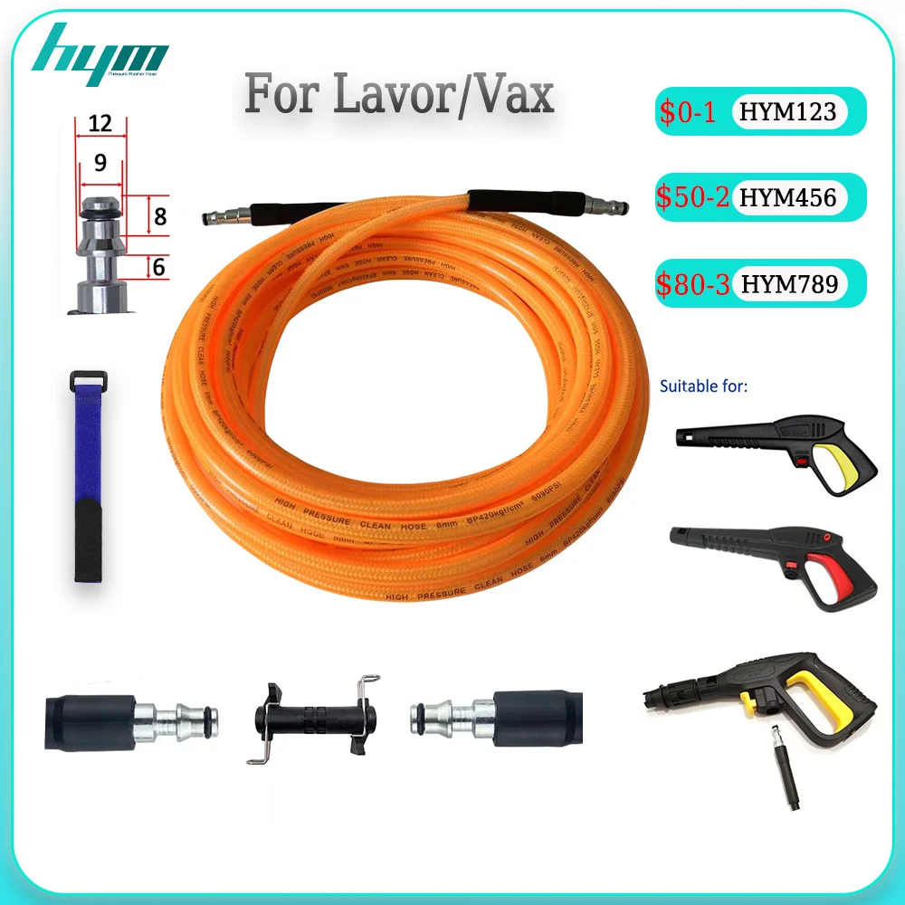 

0.5~40M High Pressure Car Cleaning Water Hose Pipe Extension Hose Water Hose Pipe Cord Available in black yellow gray blue