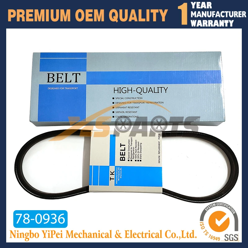 

78-0936 780936 Belt compatible with Thermo King