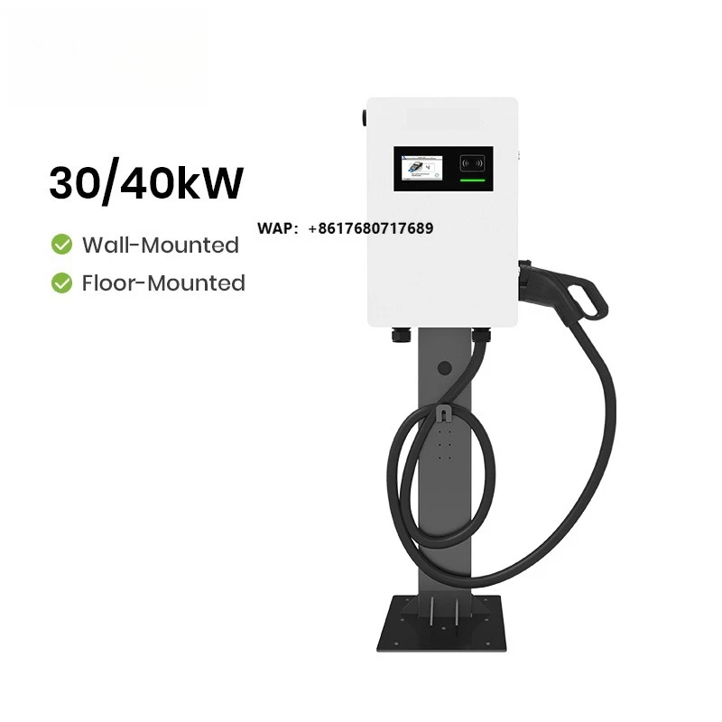 New CE Commercial 40kW DC Fast Home Wall Box EVSE GBT CCS1/CCS2 Single  EV Charging Stations Electric Vehicle Charger