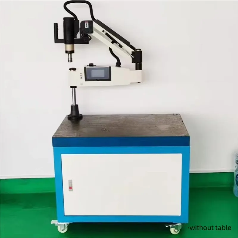 Flexible Arm CNC Electric Tapping Machine M3-M12 Universal Automatic Tapping Machine