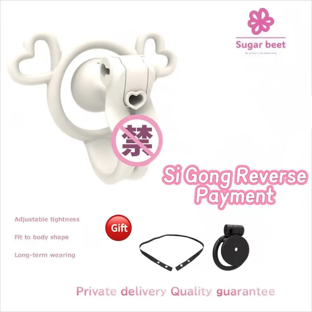 Sissy Toys For Men - AliExpress