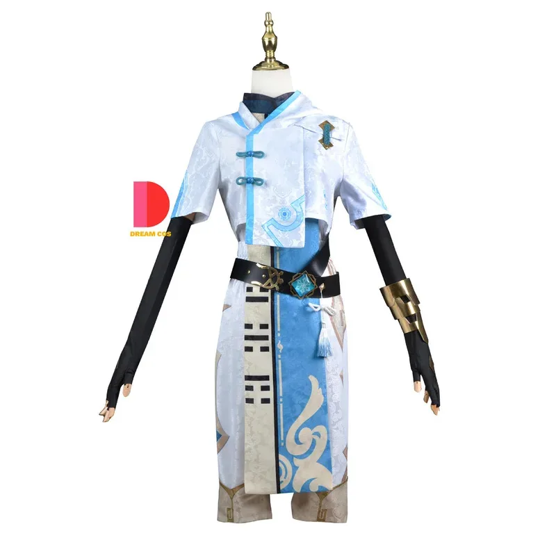 

Genshin Impact Chong Yun Cosplay Costume Full Suit Uniform Wig Anime Halloween Outfit for Men Game ChongYun Role Play Accessory