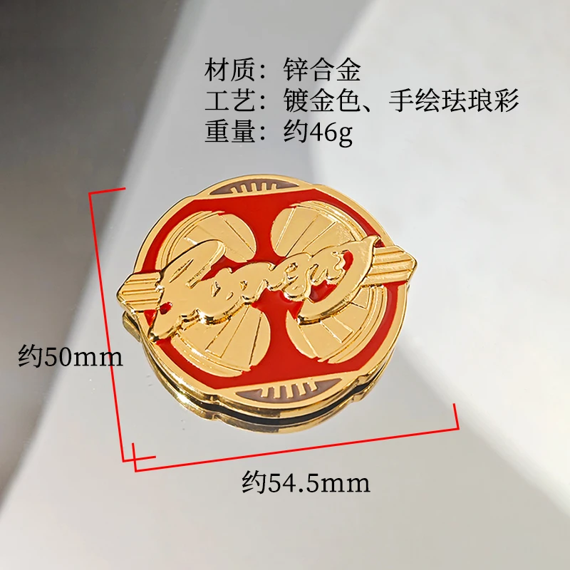 ゲーム Honkai: スターレール アニメ コスプレ ラッキーコイン 冷蔵庫マグネット 亜鉛合金 冷蔵庫マグネット アクセサリー クリスマスギフト