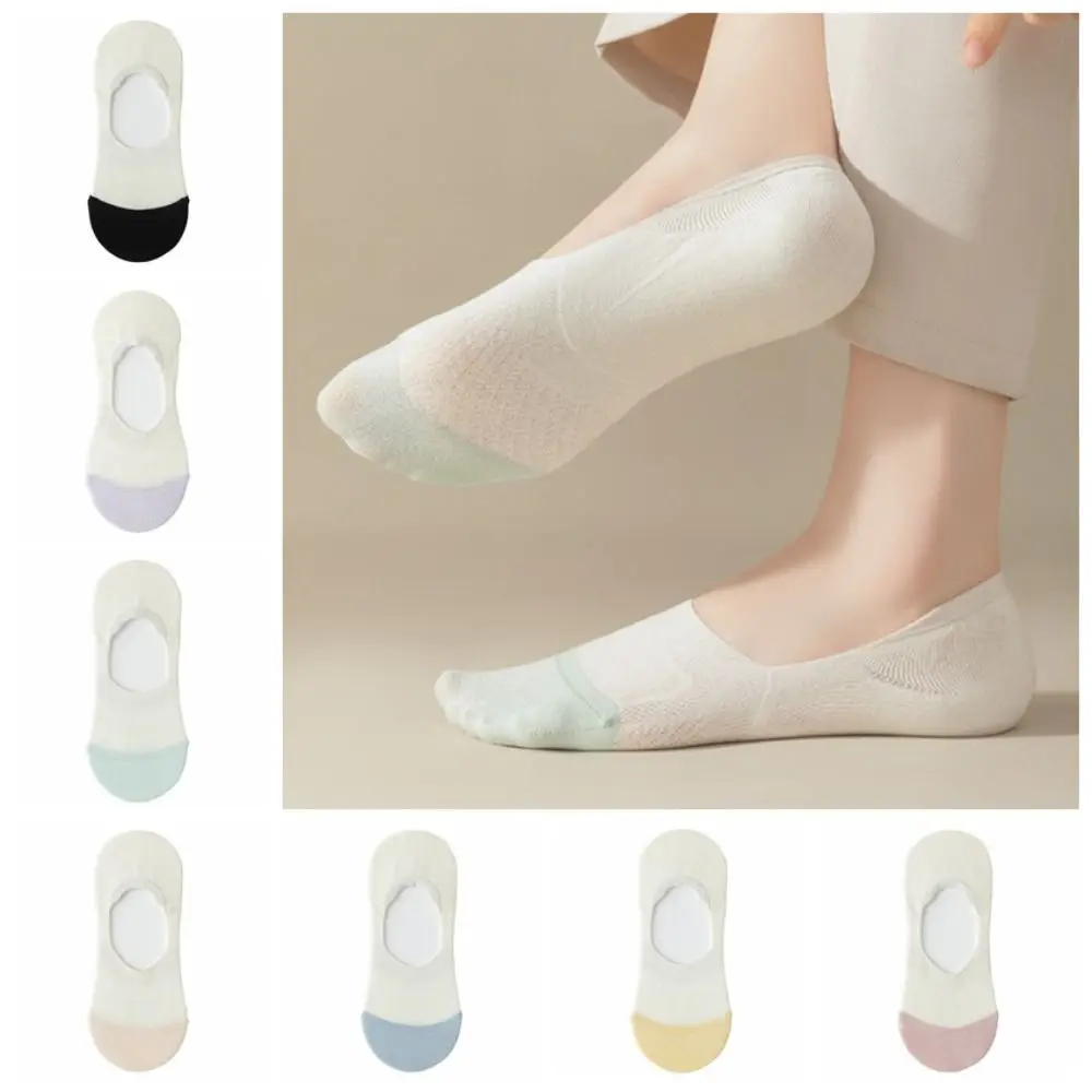 

7Pairs Non-slip Mesh Boat Socks Patchwork Low Cut Short Invisible Socks Ankle Hosiery Breathable Summer Socks Women Spring