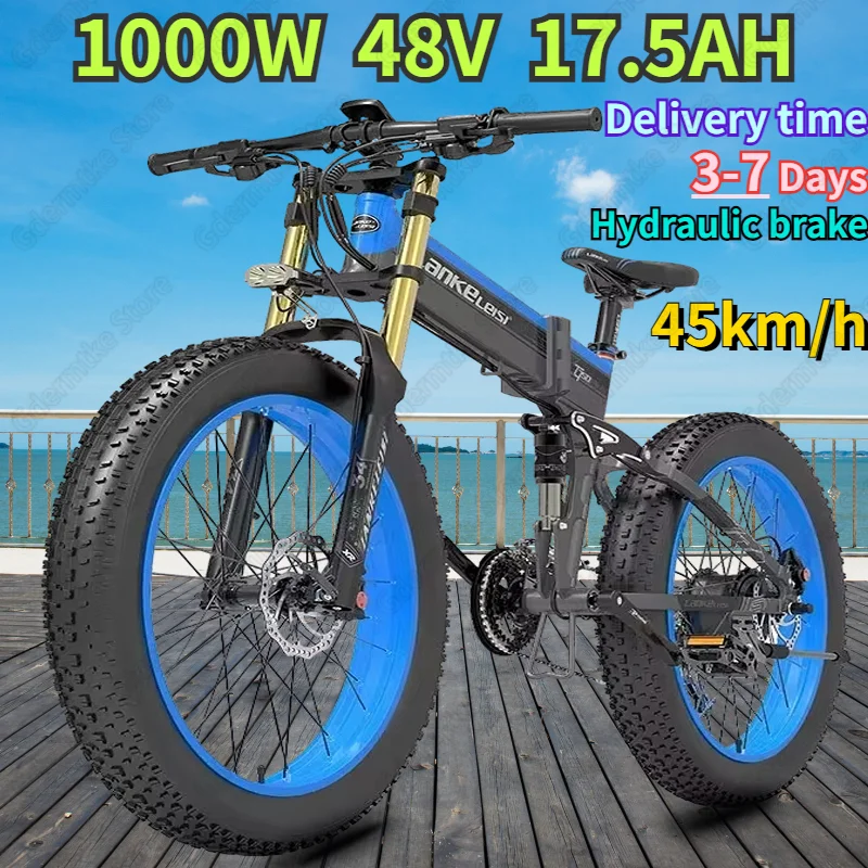 LANKELEISI XT750PLUS Electric Bike 1000W Powerful Motor 48V 17.5AH Lithium Battery Electric Bicycle 26*4.0 Inch Fat Tire E Bike