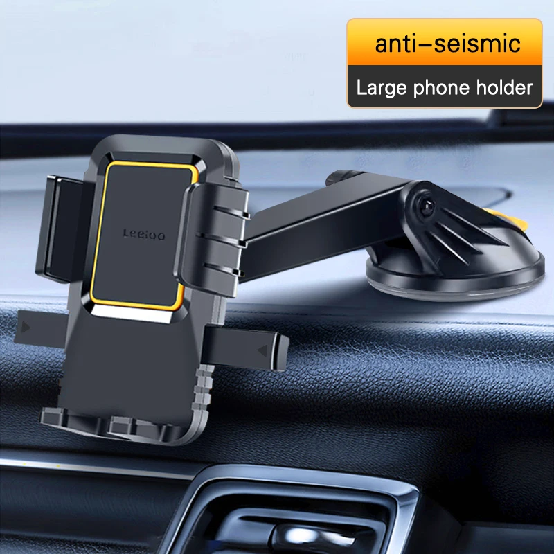 Vehicle-mounted bracket large truck shock-proof suction plate fixed vehicle navigation adjustable