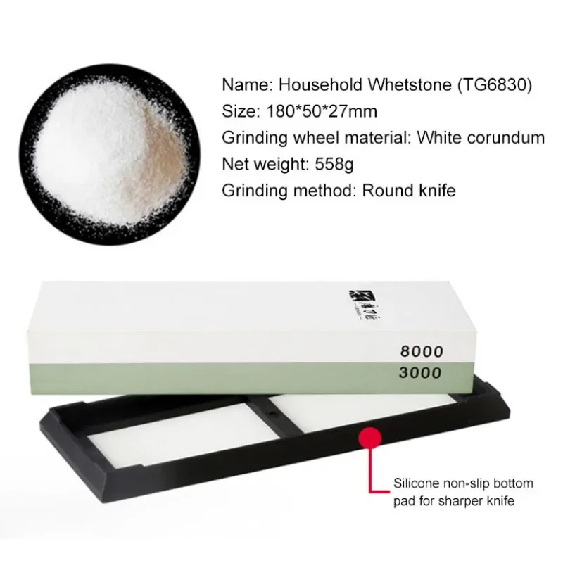 TAIDEA  Corundum Whetstone Knife Sharpening Stone Double Two-Sided Knife Waterstone Sharpener