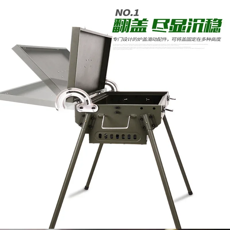 Outdoor Grill Folding Portable Charcoal GrillGrill Roast Leg of Lamb Stove