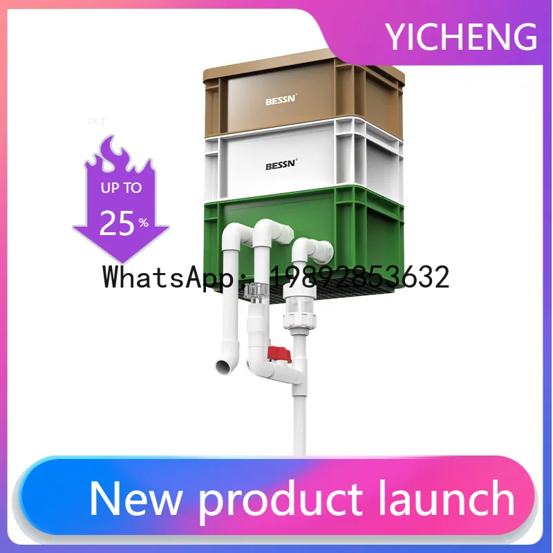 

Built-in water pump turnover box fish tank filter box filter water circulation system trickle box