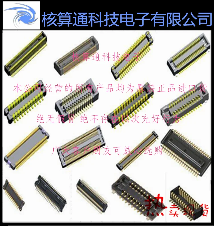 Free shipping  AA01B-S030VA1-R3000    30P 0.4mm      10PCS