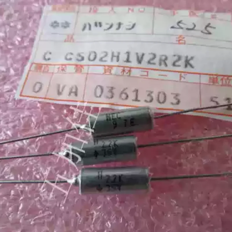 

10-100pcs CS02H1V2R2K 35V2.2uf 10% Japanese axial tantalum capacitors