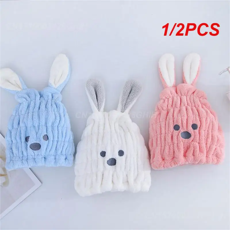 1/2PCS Child Cute Lightness Towel Bathroom Cartoon Absorb Water Convenient Shower Household Products Hair The New