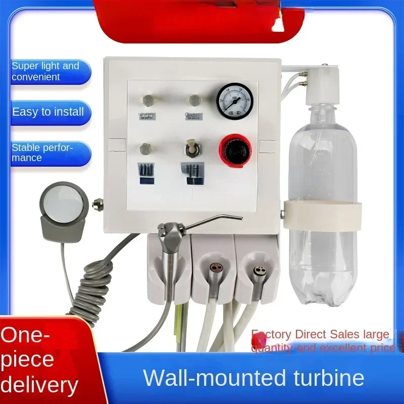 

Hot sales Hanging Turbine Dental Clinic Dental Wall-Mounted Small Turbine Quadruple Portable Turbine