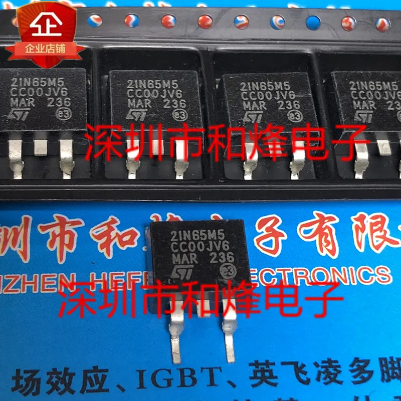 5PCS-10PCS 21N65M5 STB21N65M5 TO-263 710V 17A NEW AND ORIGINAL ON STOCK