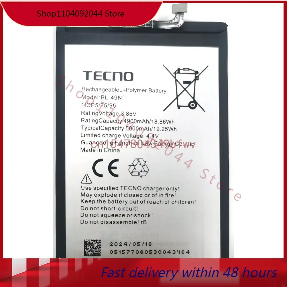 New  TECNO BL-49NT Replacement Phone Battery 1ICP5/65/95