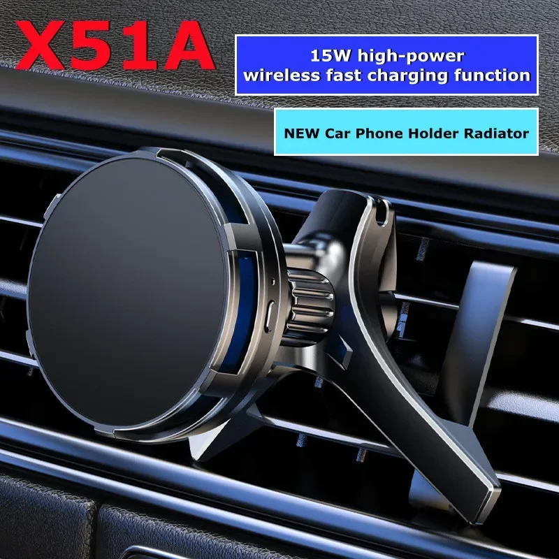 

X51/X51A Magnetic Air-cooled Mobile Phone Car Cooling Bracket Radiator with 15W Fast Charging Function for IOS Android Universal