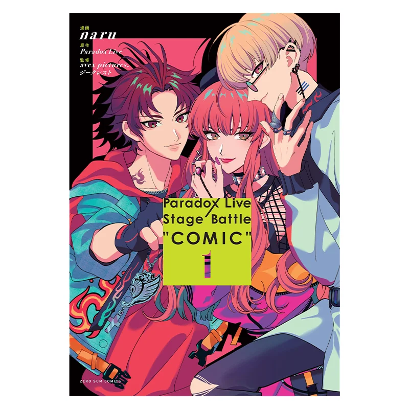 

Paradox Live Stage Battle COMIC 01 Naru Ichinsha 9784758037884 Book