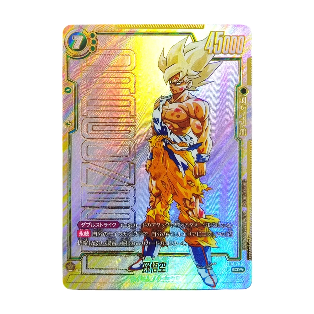 Cartas de Jogo de Anime Colecionáveis TCG Japonês Dragon Ball Fusion World Son Goku (SP Alt Art) FB05-119 FP-001 SCR Manga Booster DIY