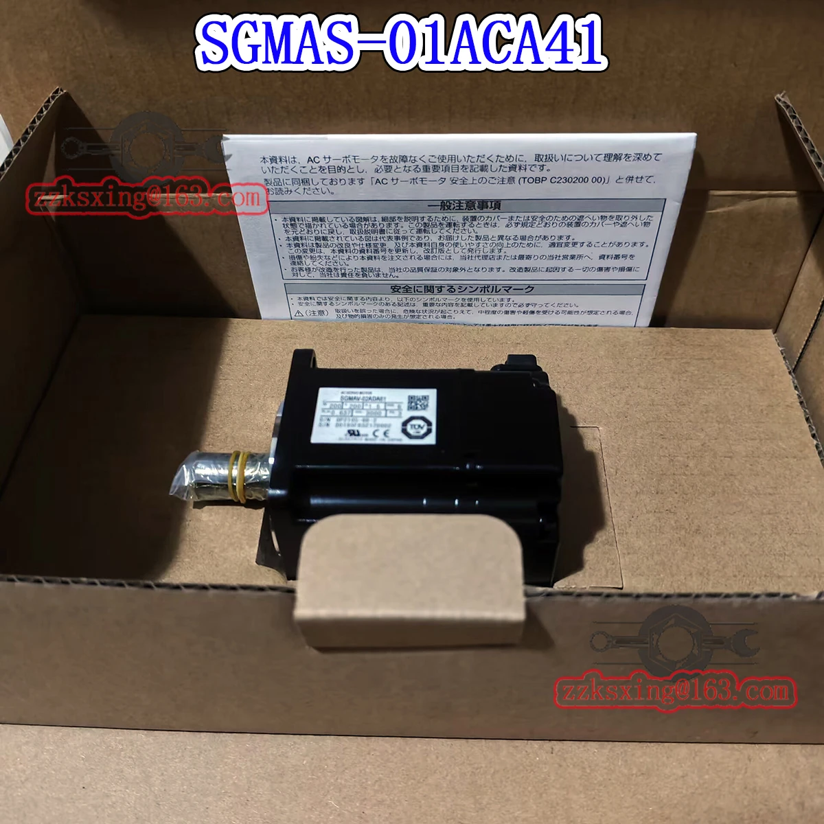 100% Bran-new SGMAS-01ACA41 Original AC Servo Motor In Box Fast Delivery