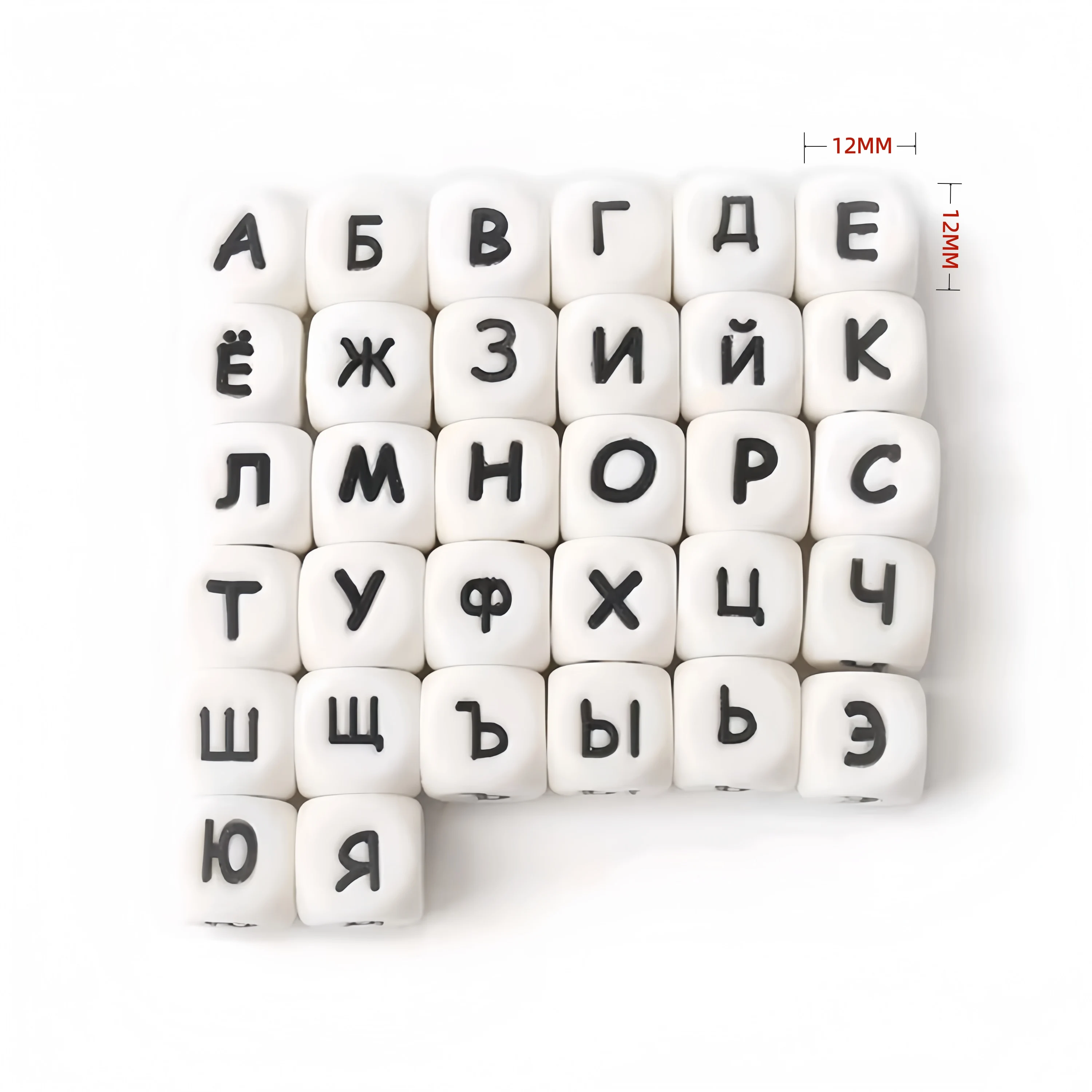 

100/200/500Pcs/Lot 12mm Russian Letters Silicone Beads For Jewelry Making For Bracelets Jewelry Accessories