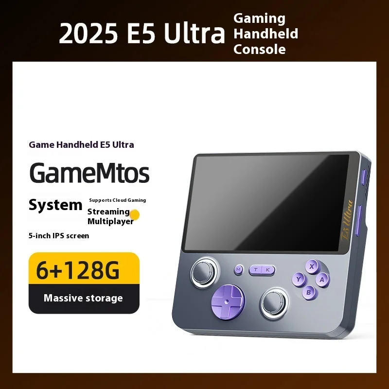 E5 Ultra Handheld Game Console 5