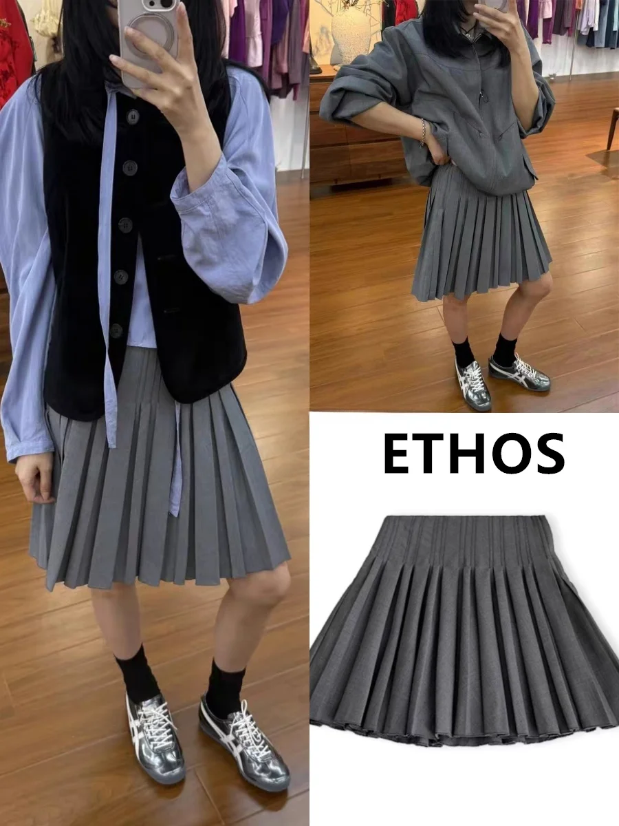 

Юбка Ethos 25 Pure Color в студенческом стиле с высокой талией, А-силуэт, плиссированная, женская, повседневная, хлопковая, с вставками