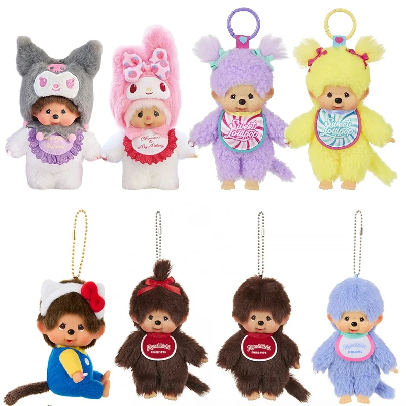 Monchhichi Plush Keychain Cute Monkiki Pendant Cartoon Monchichi