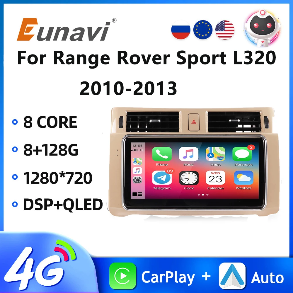 

2 Din Android 13 для Land Range Rover Sport L320 2010-2013 Автомобильный радиоприемник Мультимедийный плеер Авто GPS-навигация 4G WIFI DSP Carplay