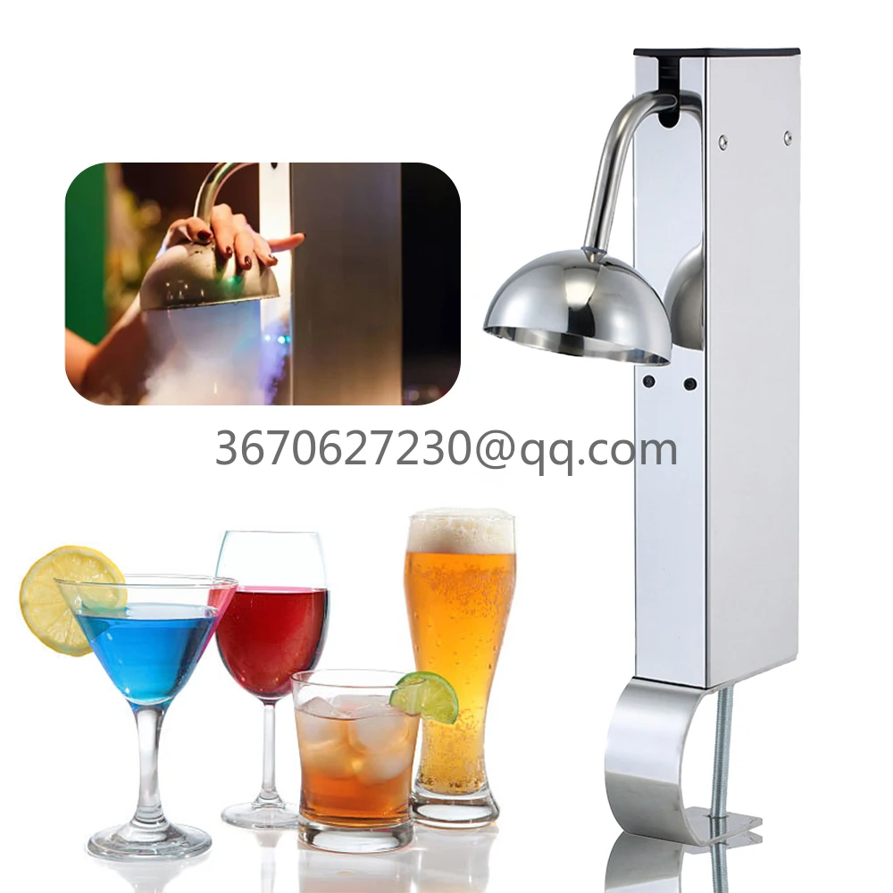 CO2 Glass Chiller Beverage Drink Double Refrigeration Cooler Fridge 25W Glass Froster 304 SS Wine Glass Cup Chilling Machine