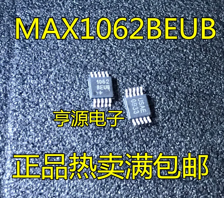 

2pcs original new MAX1062 MAX1062BEUB 1062BEUB MSOP8