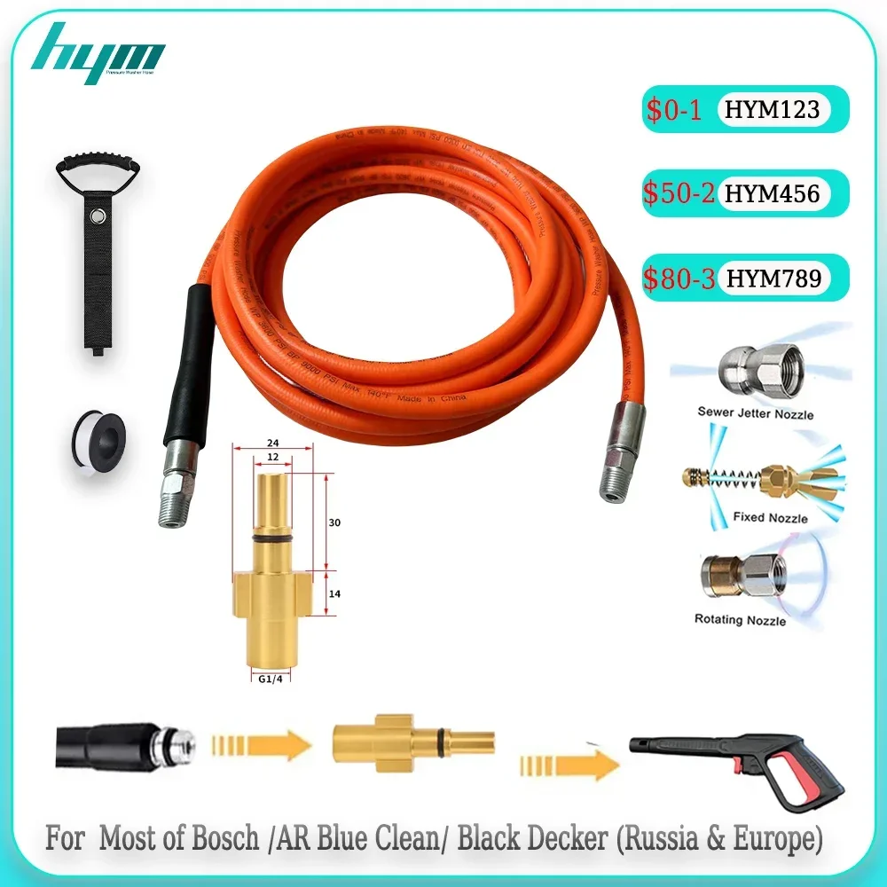 

2~30M Sewer Drain Water Cleaning Hose Cleaner Pipe Blockage Jetting Hose Kit Super Flexible Pressure Washer Hose For Bosch AR