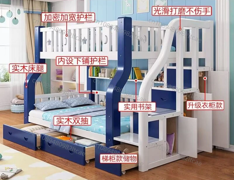 Double Bunk Beds Bunk Beds Small-sized Beds  All-solid Wood Combined Dislocation Mother Bed for Children.