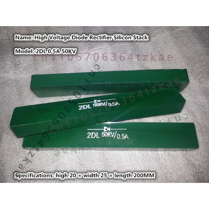 1pcs 2DL High Frequency High Voltage Silicon Stack 50KV 0.5A High Voltage Diode