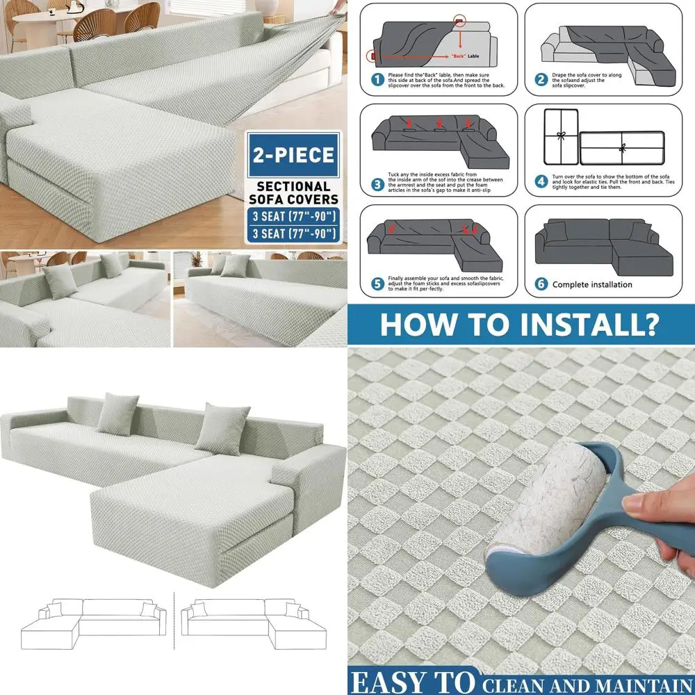 

Pet-Friendly Stretch Jacquard L-Shape Sectional Sofa Covers, Elastic Bottom, 2-Piece Set (Ivory)