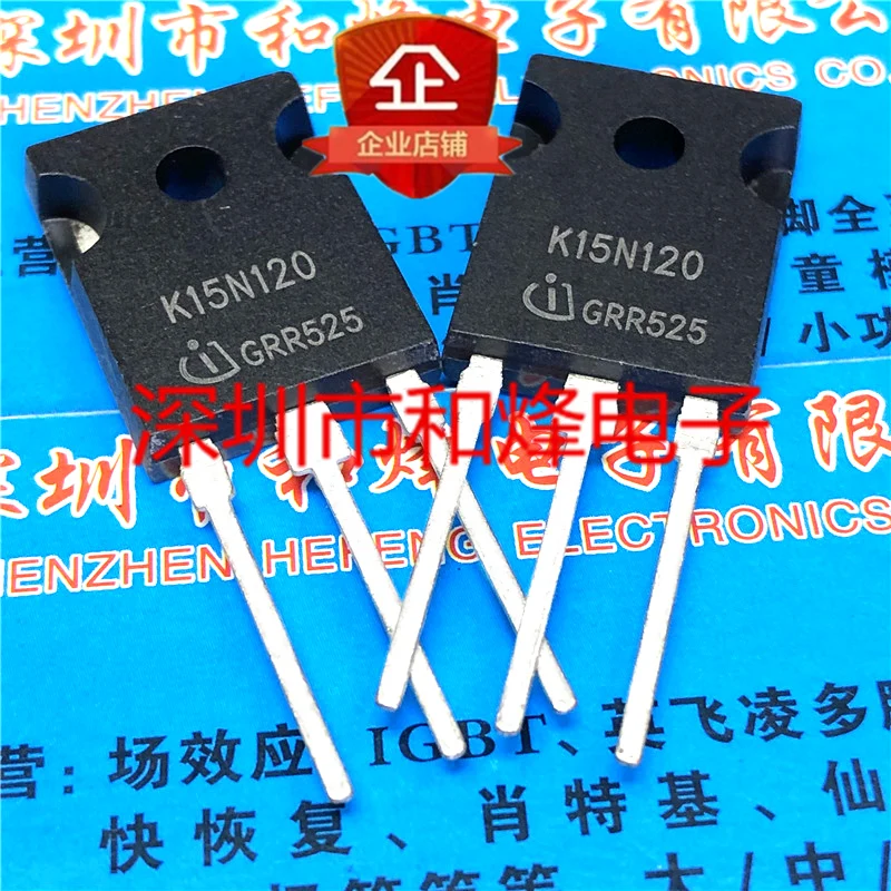 5PCS-10PCS K15N120 SKW15N120  TO-247 1200V15A  NEW AND ORIGINAL ON STOCK