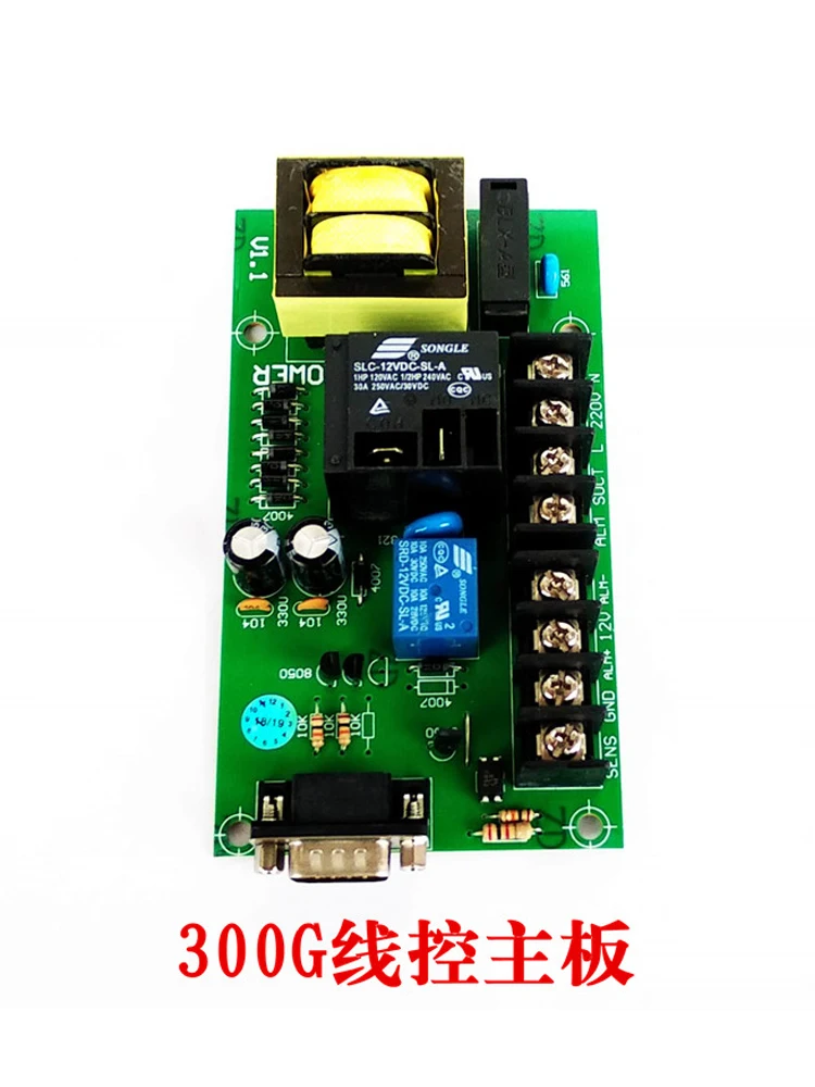 300g Suction Machine Wire Control Board Hand Controller Reset Switch Automatic Alarm Control Circuit Board Computer Version Acce