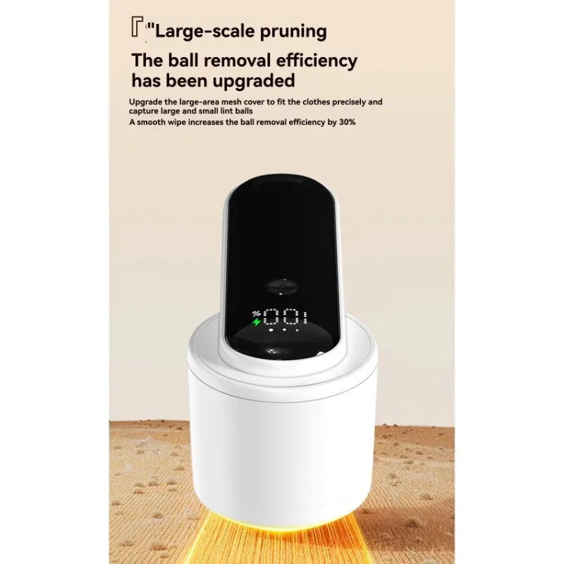 2025 Новая перезаряжаемая бритва для ткани с цифровым дисплеем — мощное электрическое средство для удаления ворса с одежды, белый