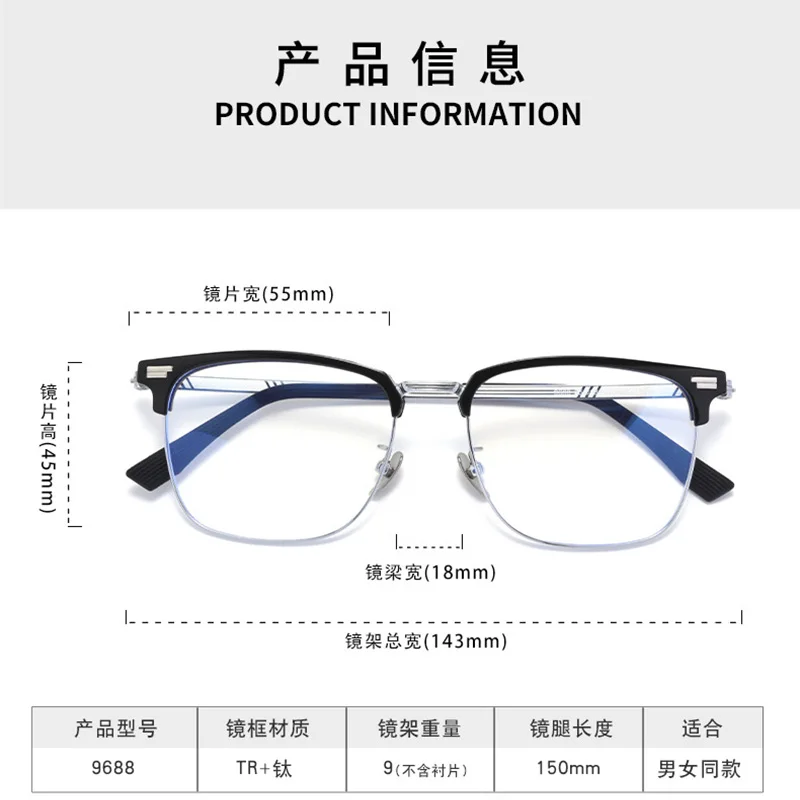 Reven Jate 9688 Polarized Sunglasses Men Women 4 In 1 Magnetic Clip On Glasses Titanium Optical Eyewear Frames Eyeglasses