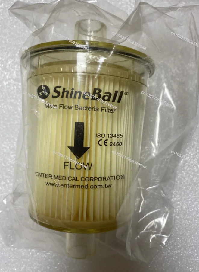 

Reusable bacterial filter Avea Carefusion. PN: 33987 (New,not original)